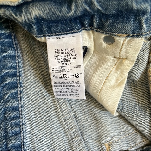 GAP Cheeky High Rise Short - Picture 5 of 6